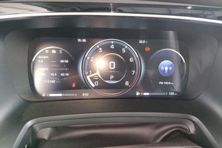 Used GAC Trumpchi M8 2021 Lingxiu Series 390T Ultimate Edition Instrument Cluster