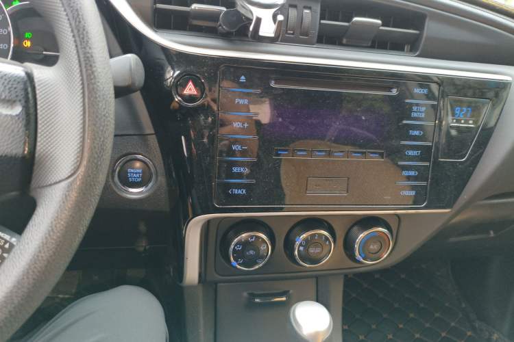 Used Toyota Corolla 2018 1.2T S-CVT GL Smart Enjoyment Version
