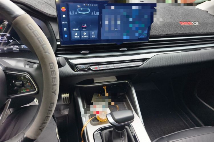 Used Geely Auto Emgrand 2025 4th Generation 1.5L CVT Luxury Version