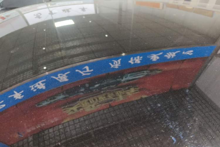 Used Geely Galaxy Geome 2026 Model 410km Exploration Edition
