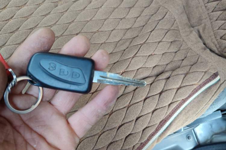 Used Dongfeng Xiaokang K05S 2019 1.2L Practical Version China VI Standard DK12 Vehicle Key