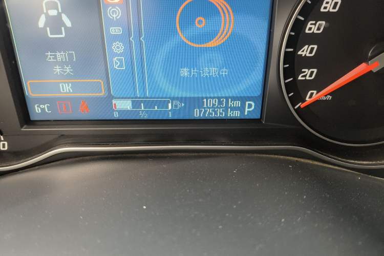 Used Ford Mondeo 2011 2.0L GTDi 200 Fashion Edition