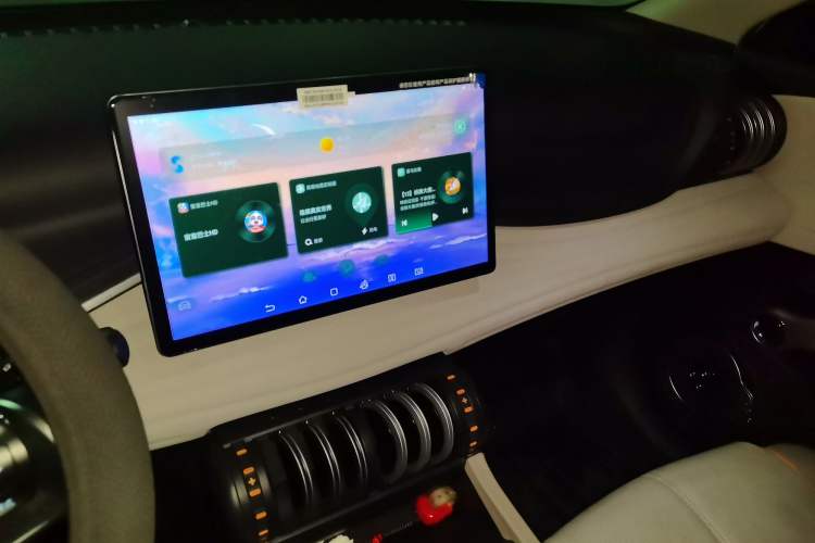 Used BYD Yuan PLUS 2024 Honor Edition 430KM Beyond Model Audio And AC Panel