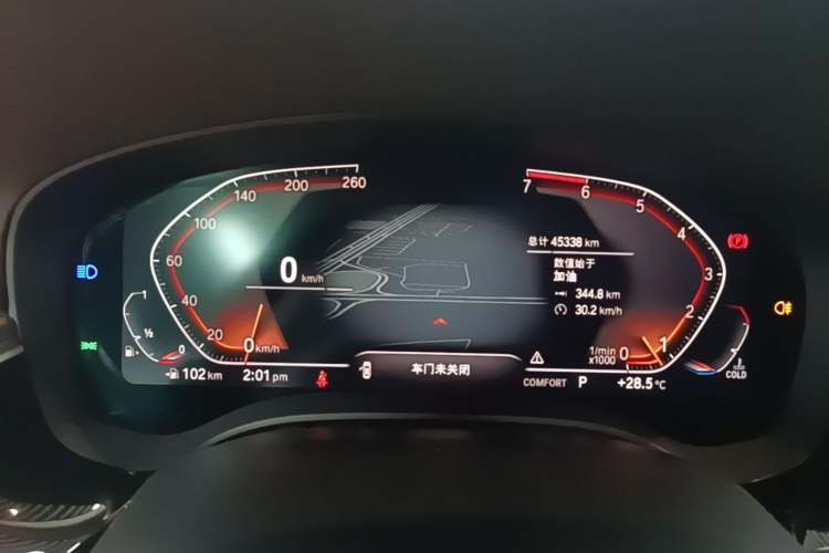 Used BMW 5 Series 2020 530Li Luxury Edition Premium Package
