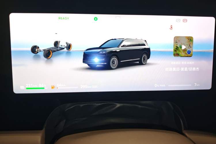 Used Hima AITO M9 2025 Extended-Range Ultra Version 52 kWh 6-Seater Instrument Cluster