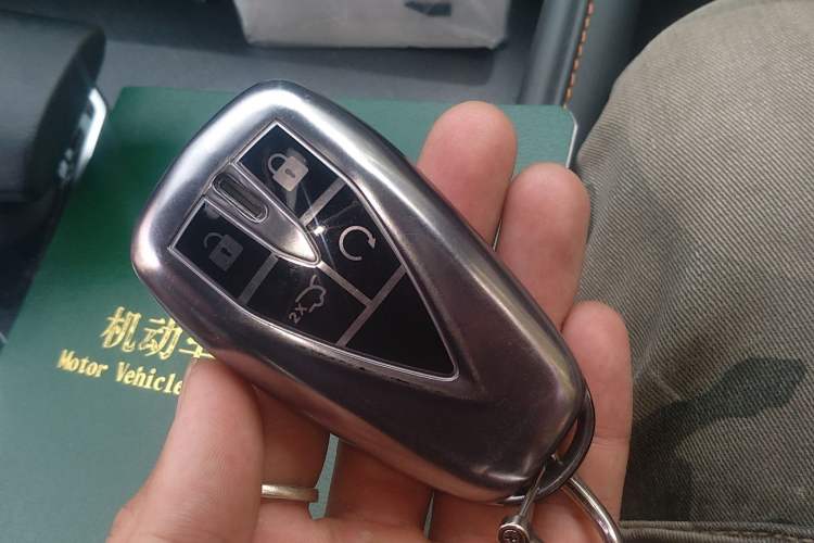 Used CHANGAN UNI-V 2023 1.5T Prestige Model Vehicle Key