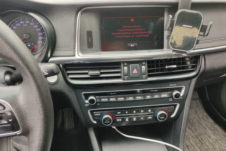 Used Kia K5 2016 2.0L Hybrid GLS Audio And AC Panel