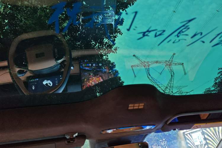 Used Geely Galaxy Galaxy 8 2025 130km EM-i Flagship Edition