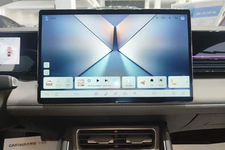 Used BYD Qin L 2025 EV 545KM Cloud Suspension Edition
