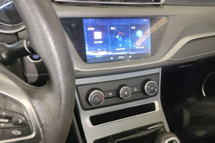 Used Geely Auto Emgrand 2021 UP 1.5L Manual Comfort Model