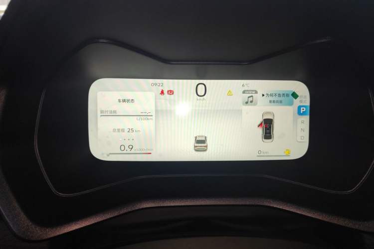 Used Geely Auto Emgrand 2026 Model 4th Generation 4 Millionth Anniversary Edition 1.5L CVT Feiyue Edition