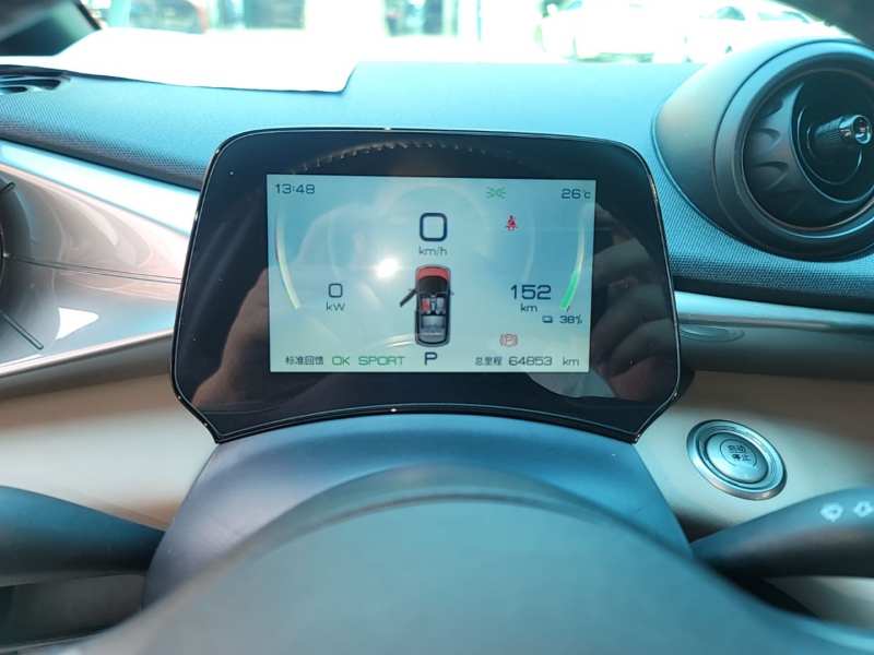 Used BYD Dolphin 2021 405 km Fashion Edition — 11