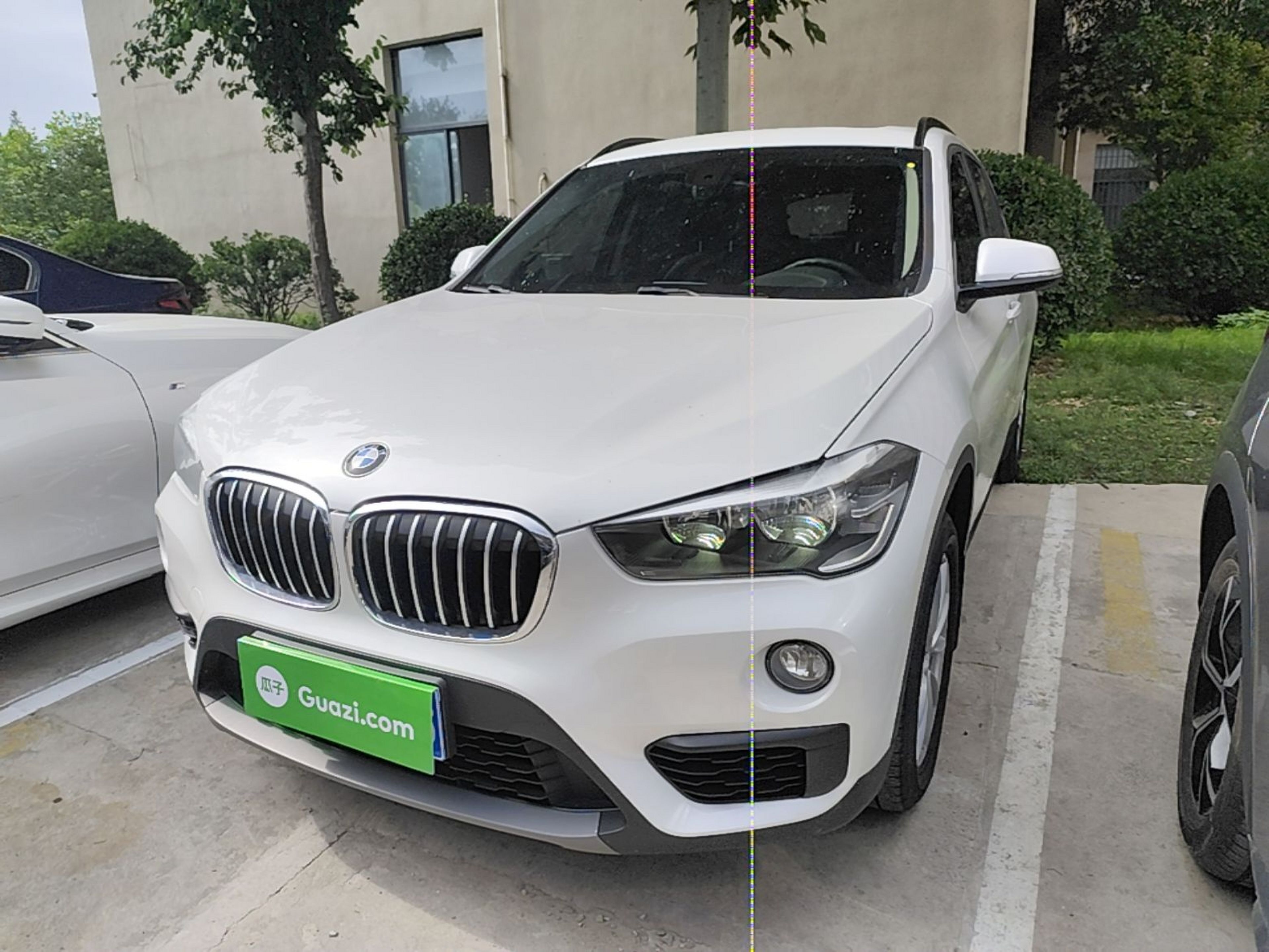 Under Front Bumper