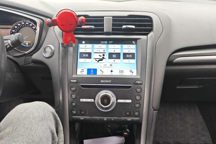 Used Ford Mondeo 2017 EcoBoost 245 Luxury Sport Model
