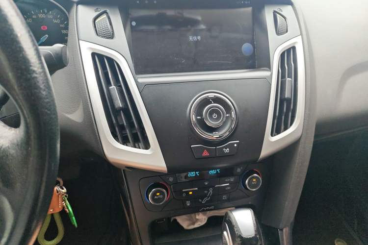 Used Ford Focus 2015 Sedan EcoBoost 180 Automatic Elite Model