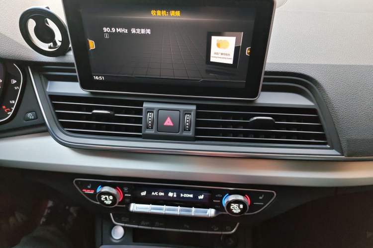 Used Audi Q5L 2020 Updated 40 TFSI Prestige Fashion Edition Audio And AC Panel