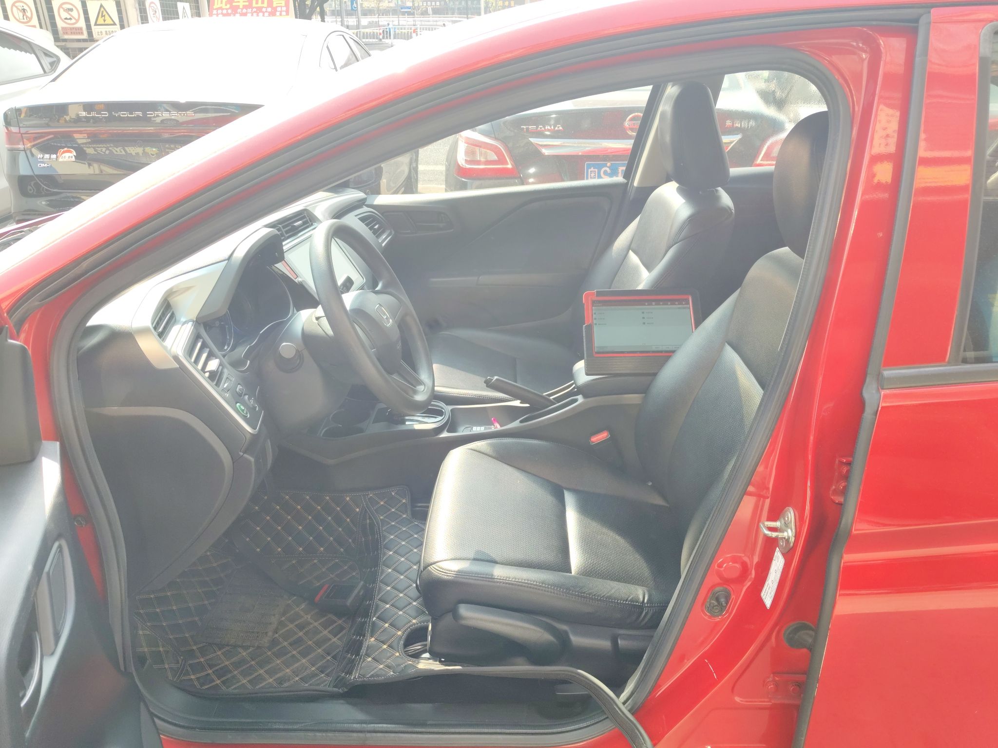 Переднее сиденье в автомобиле