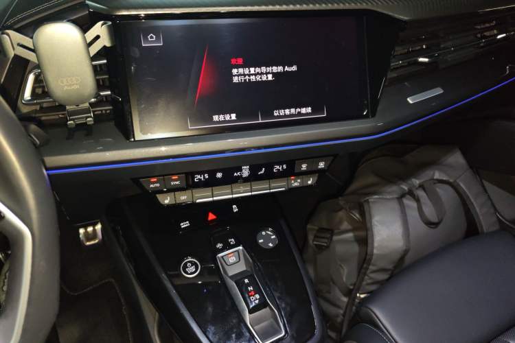 Used Audi Q4 e-tron 2023 40 e-tron Boundary Edition
