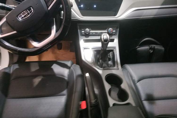 Used Geely Auto Emgrand 2021 UP 1.5L Manual Luxury Model