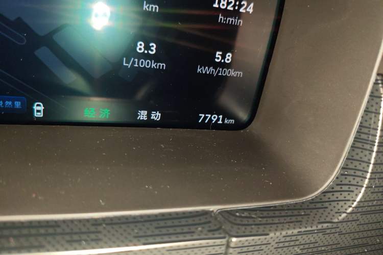 Used Tank 400 New Energy 2026 Model—Hi4-T Smart Enjoyment Version
