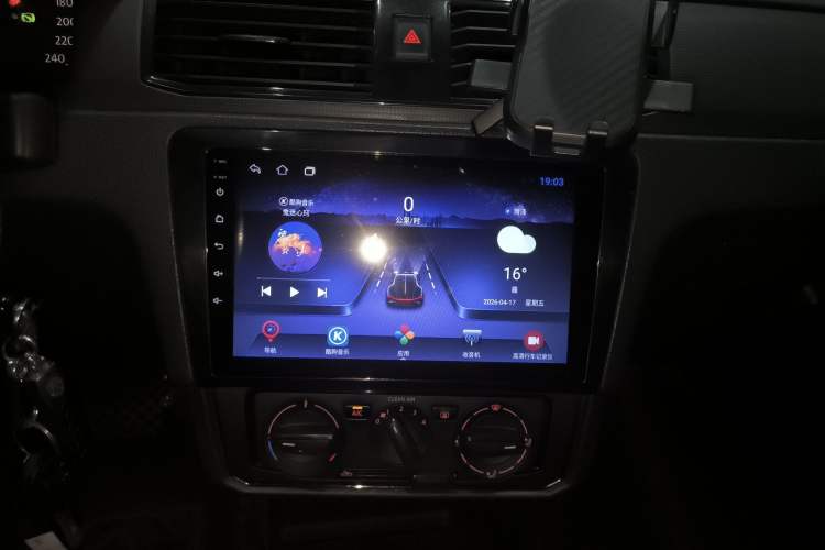 Used Volkswagen Santana 2021 1.5L Automatic Fashion Edition
