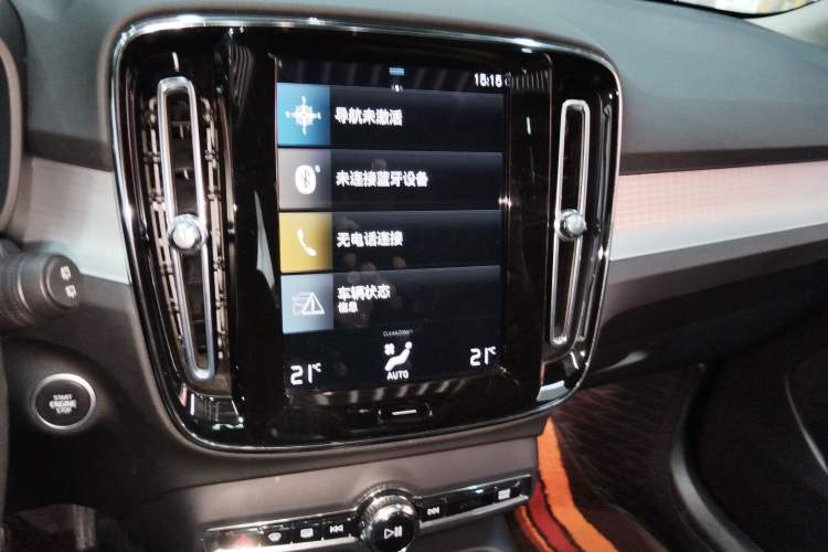 Used Volvo XC40 2022 T4 Four-Wheel Drive Smart & Stylish Edition
