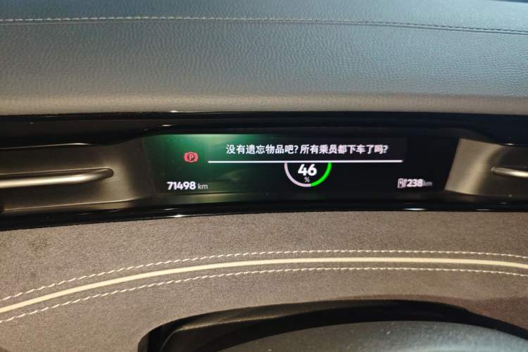 Used Volkswagen ID.7 VIZZION 2024 PRO Model
