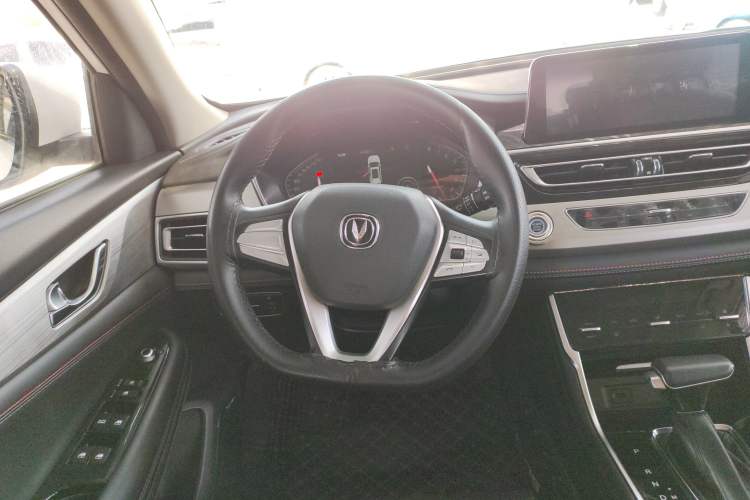 Used CHANGAN CS75 2020 280T DCT Luxury Model China VI Standard
