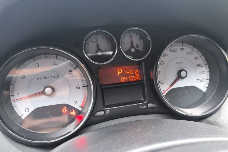 Used Peugeot 308 2014 Enjoy Edition Classic 1.6L Automatic Premium Model