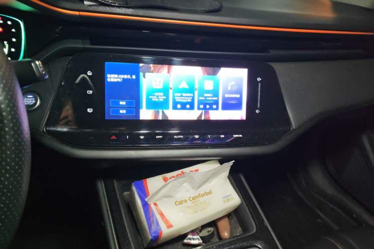 Used Dongfeng Aeolus Yixuan MAX 2023 1.5T Ultra-Stylish Trendsetting Dad Edition Audio And AC Panel