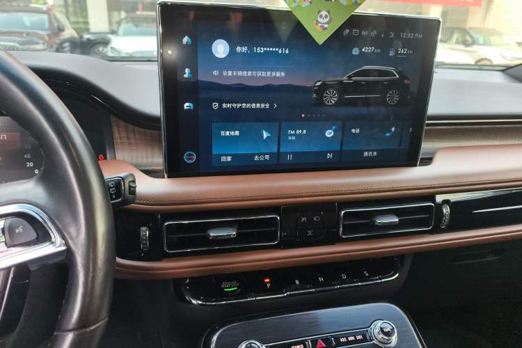 Used Lincoln Nautilus 2022 2.7T Four-Wheel Drive Luxury Edition
