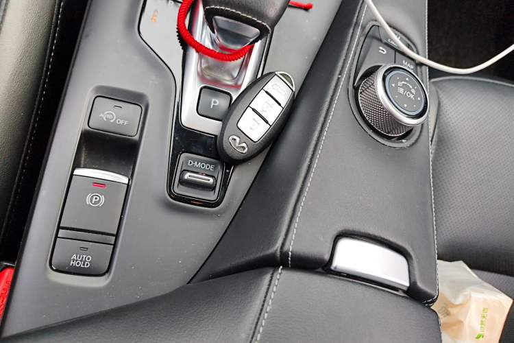 Used Infiniti QX50 2018 2.0T Four-Wheel Drive Elite Edition Vehicle Key