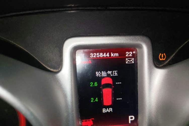 Used Dodge Journey  Odometer Close Up