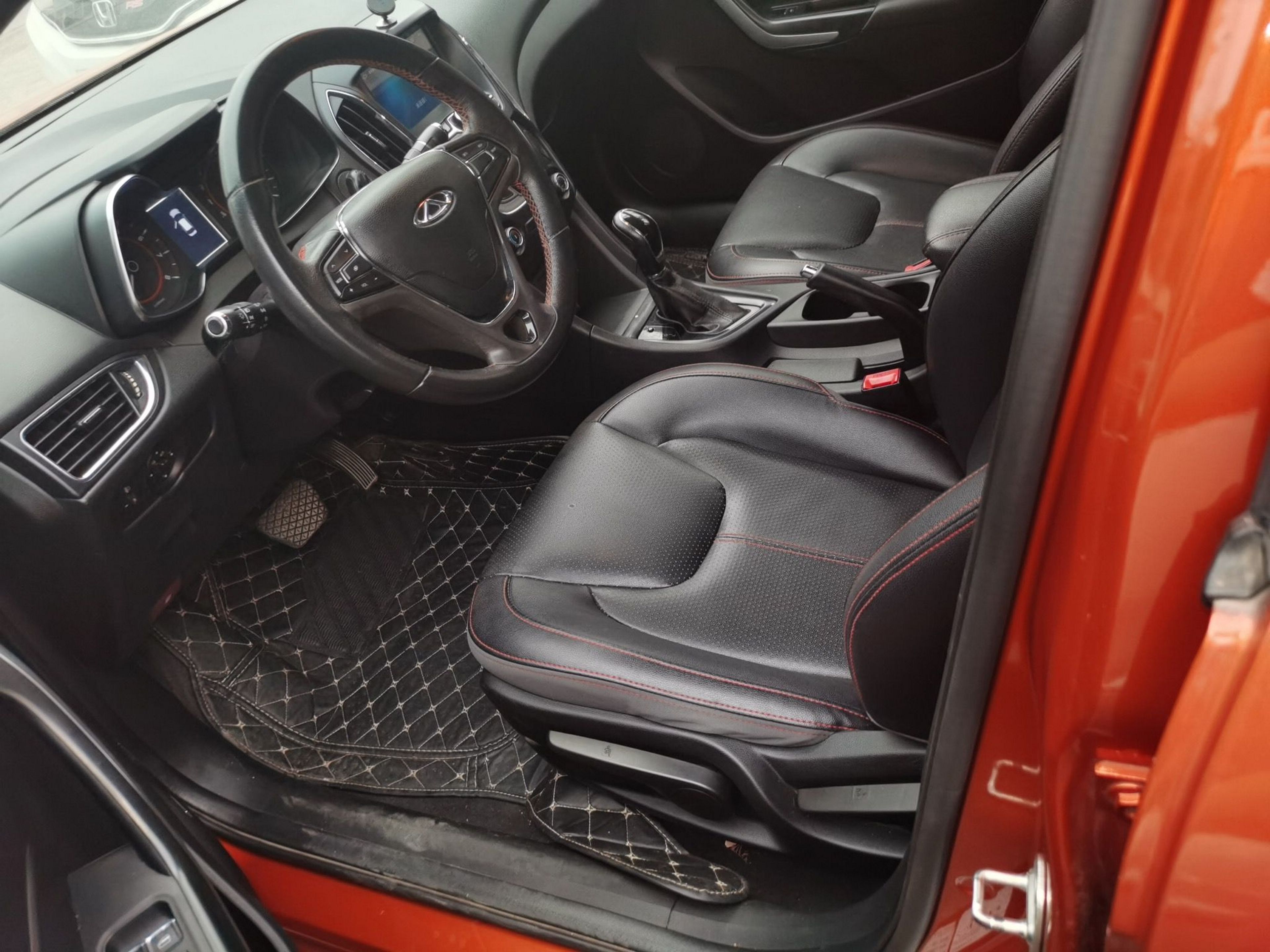 Front Interior