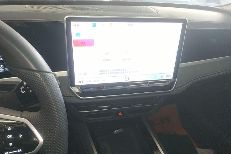 Used Volkswagen Magotan 2024 300TSI DSG Prestige Edition—A Real Eye-Catcher Audio And AC Panel