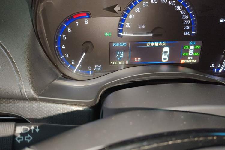 Used Cadillac ATS-L 2014 25T Comfort Model Odometer Close Up