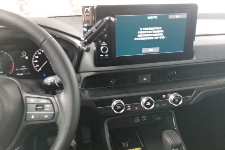 Used Honda CR-V 2023 240TURBO Two-Wheel Drive FENGSHANG Edition 5 Seats
