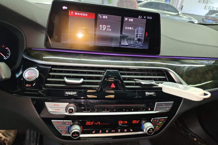 Used BMW 5 Series 2019 530Li Leading Model M Sport Package