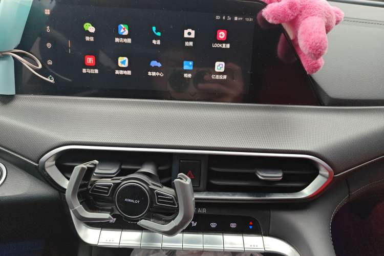 Used Changan UNI-T 2020 1.5T Prestige Version
