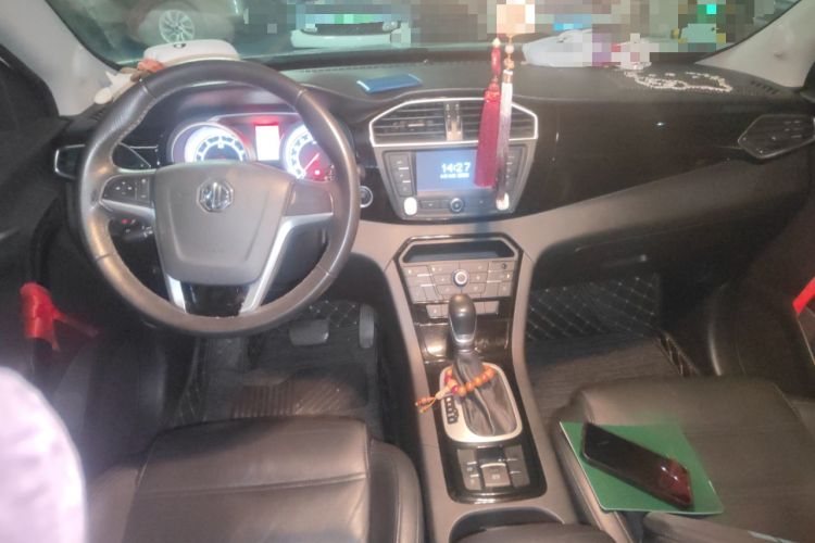 Used MG GS 2015 1.5TGI TST Luxury Edition
