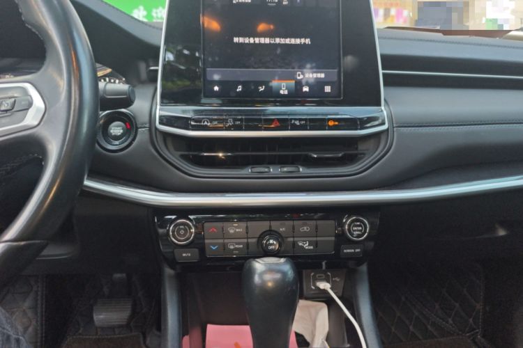 Used Jeep Compass 2021 220T Automatic Leading Edition Audio And AC Panel