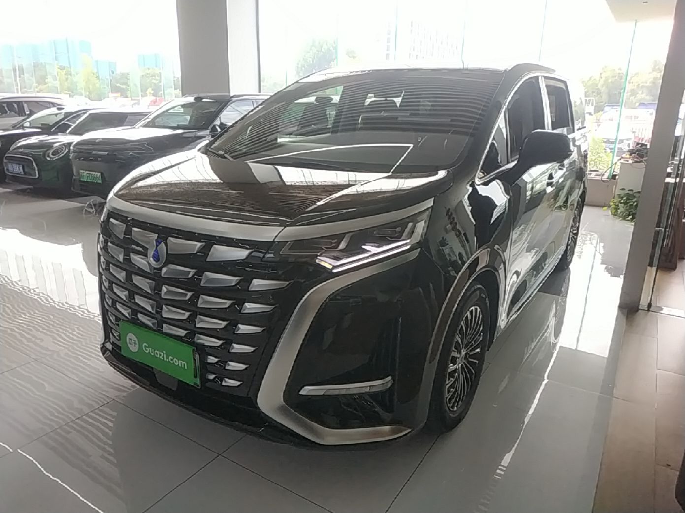 Under Front Bumper