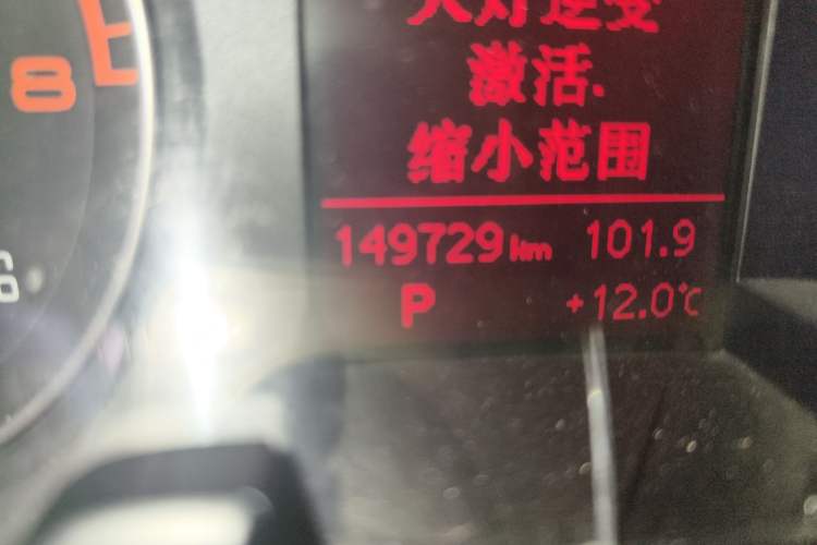 Used Audi A4L 2011 2.0 TFSI Standard Model
