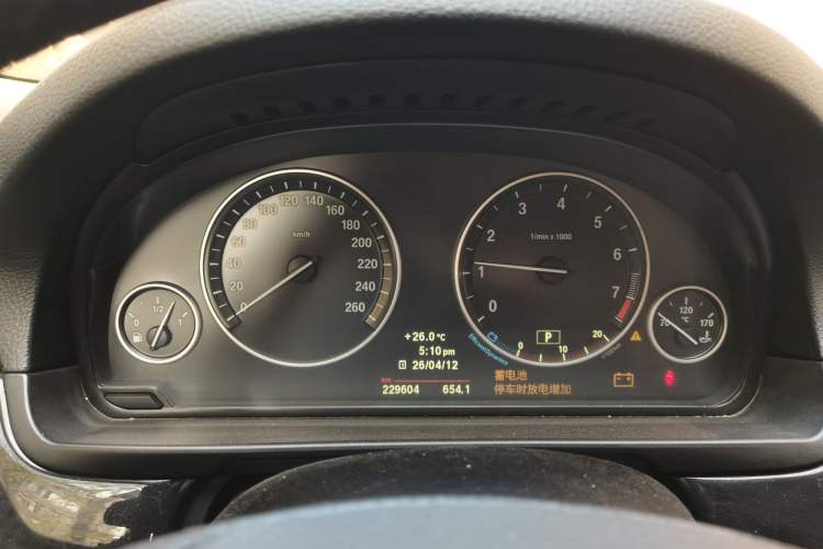 Used BMW 5 Series 2012 520Li Elegant Edition Instrument Cluster