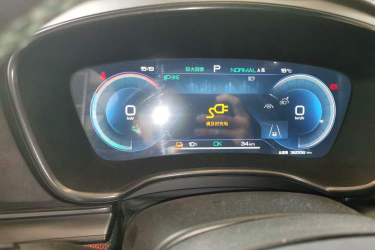 Used BYD Han 2022 EV 610 km All-Wheel-Drive Qianshan Cui Limited Edition
