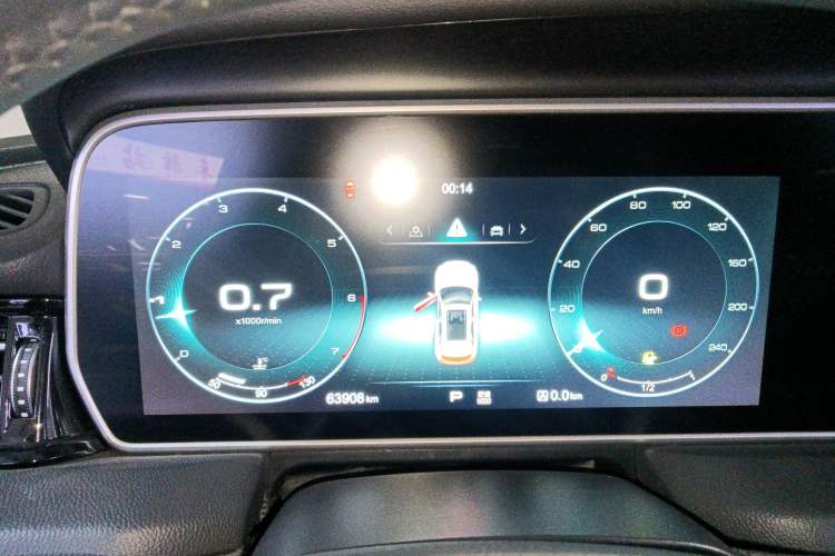 Used Hongqi HS5 2019 2.0T Smart Connect Flagship Edition