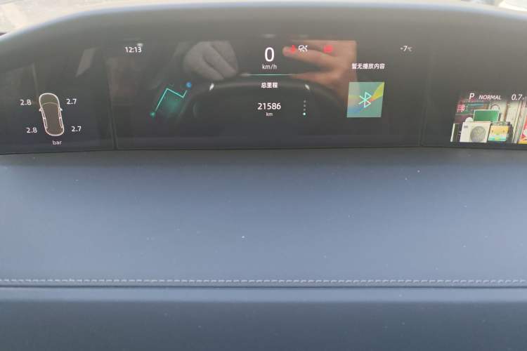 Used CHANGAN UNI-K 2021 2.0T Excellence Edition