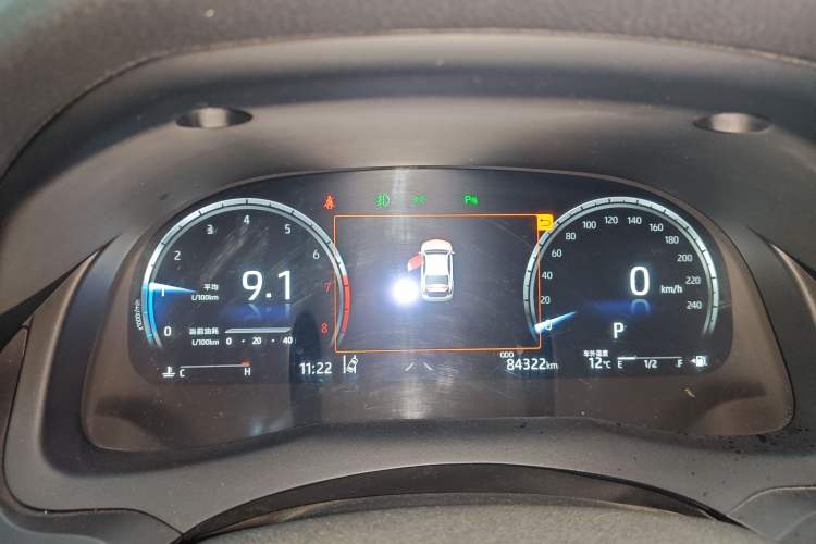 Used Toyota Camry 2021 2.5G Luxury Edition Instrument Cluster
