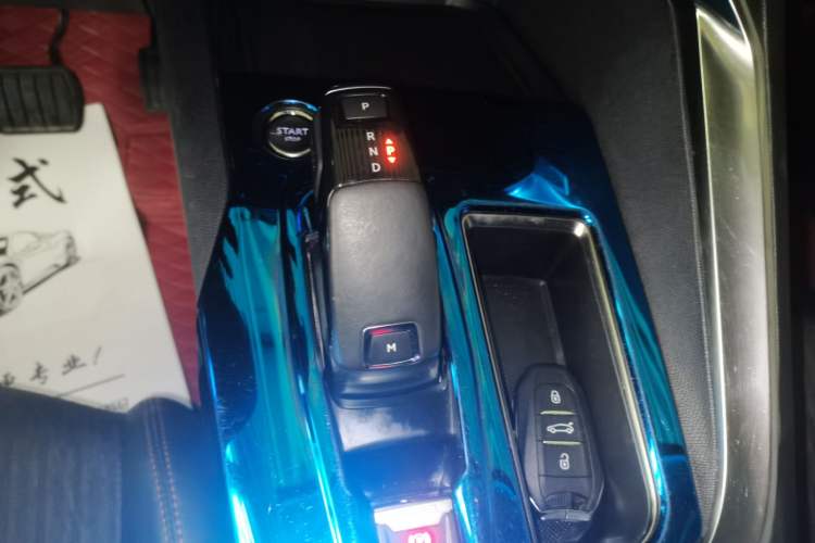 Used Peugeot 4008 2018 350THP Elite Edition