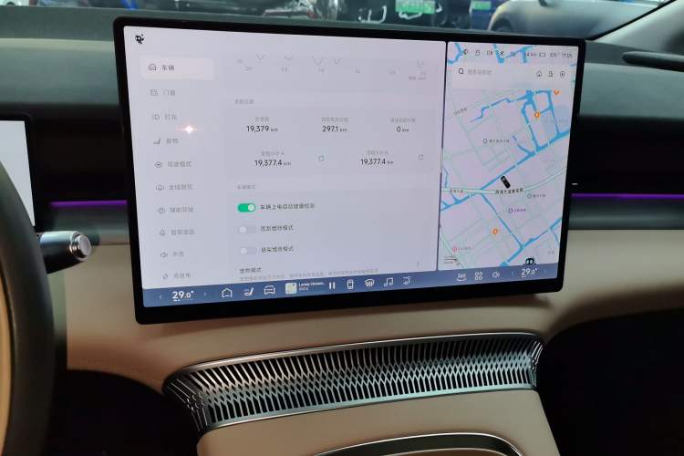 Used XPeng X9 2024 640 All-Wheel Drive High-Performance Max Audio And AC Panel